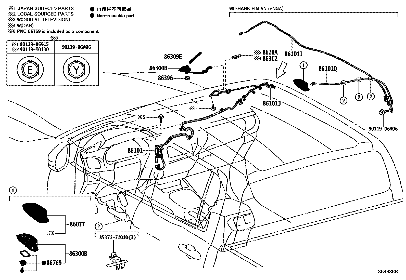 Parts diagram