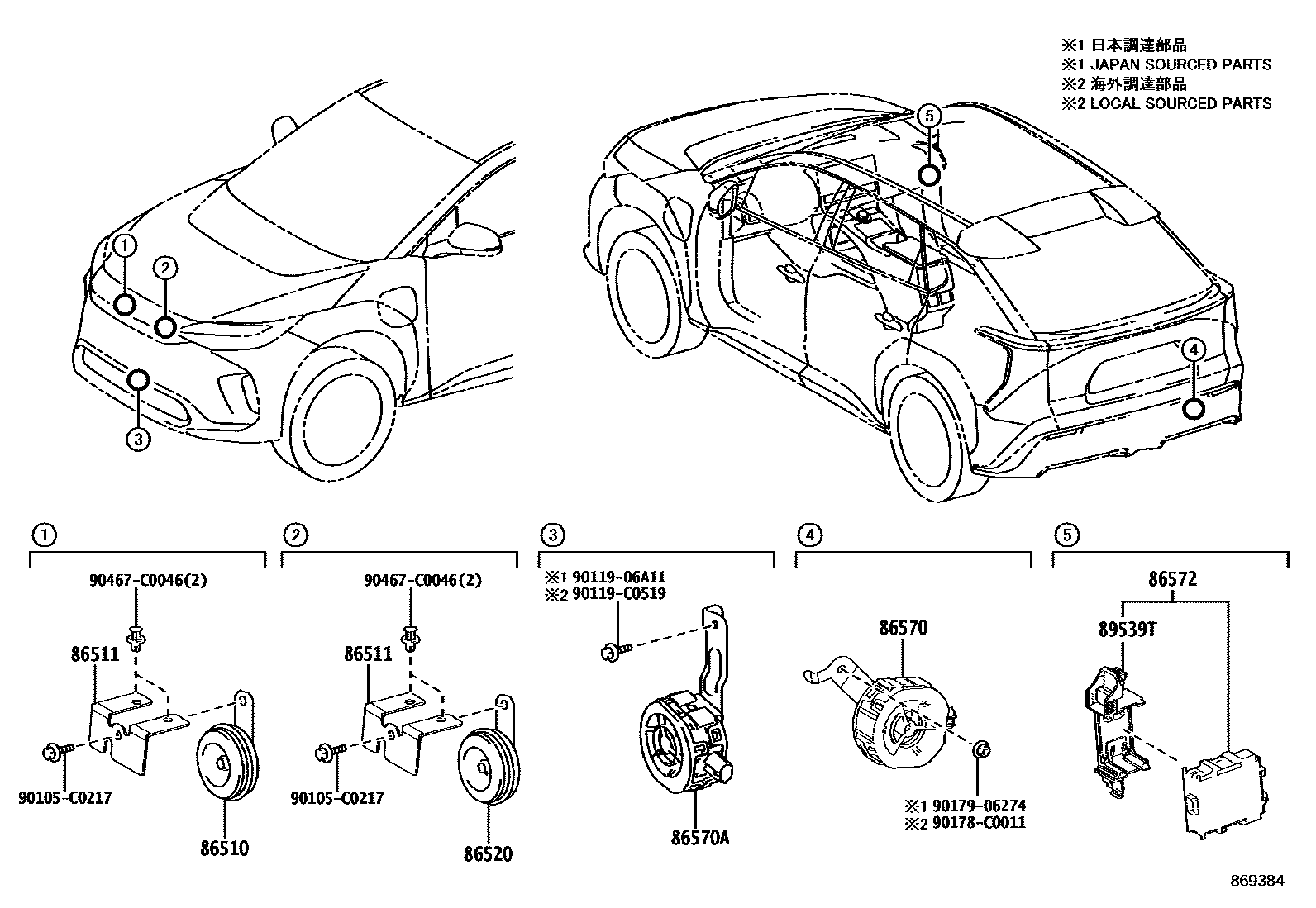 Parts diagram