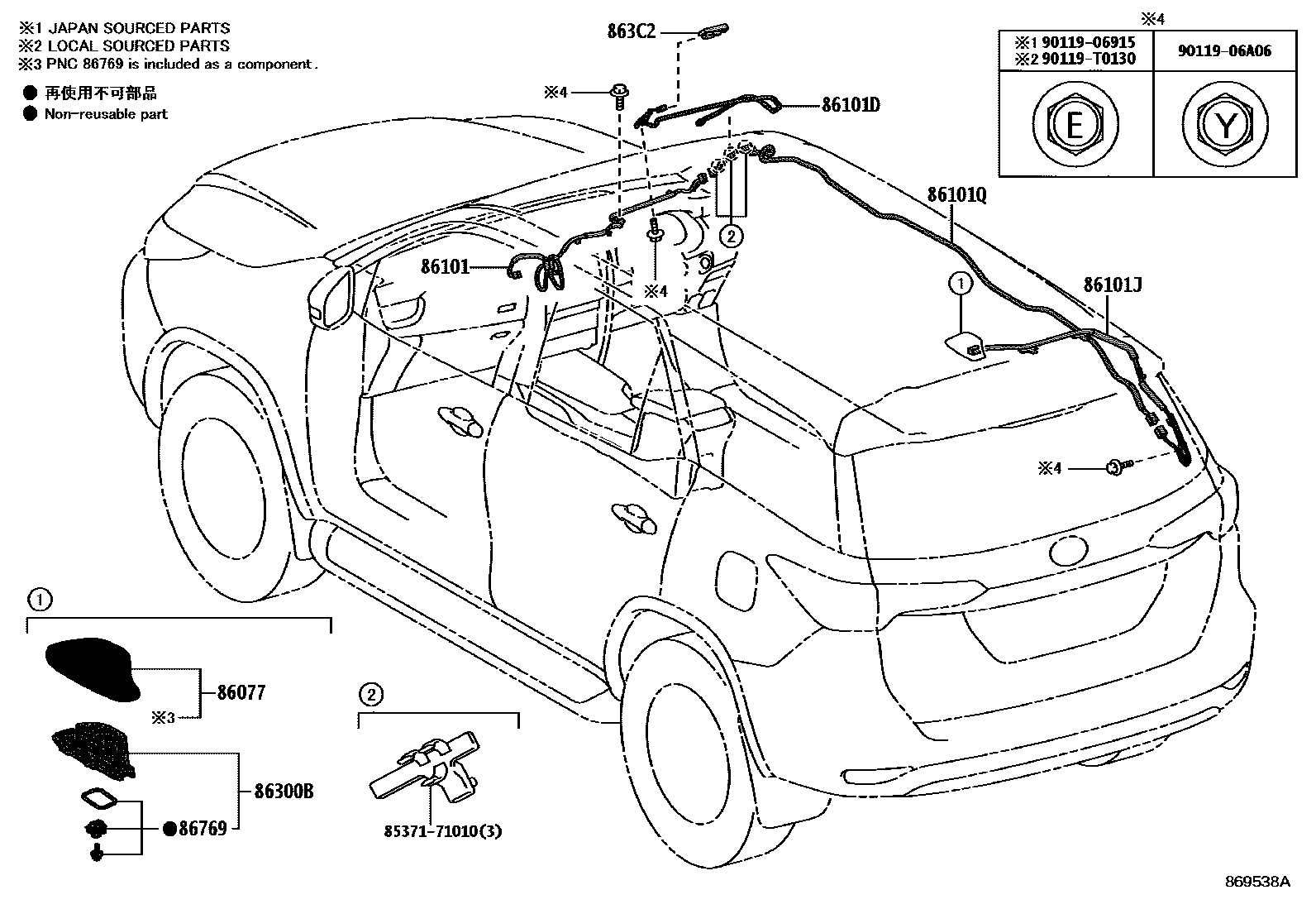 Parts diagram