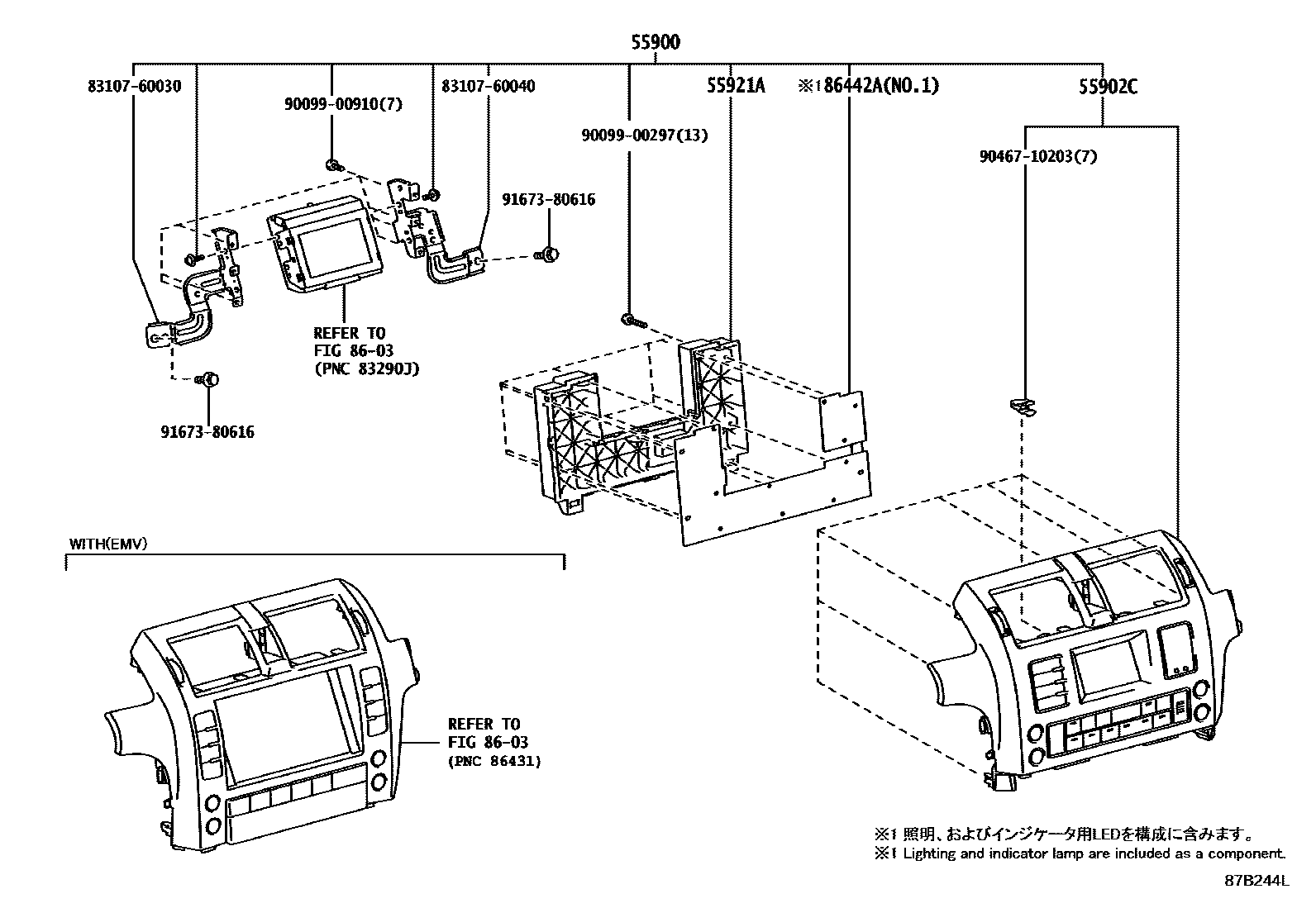 Parts diagram