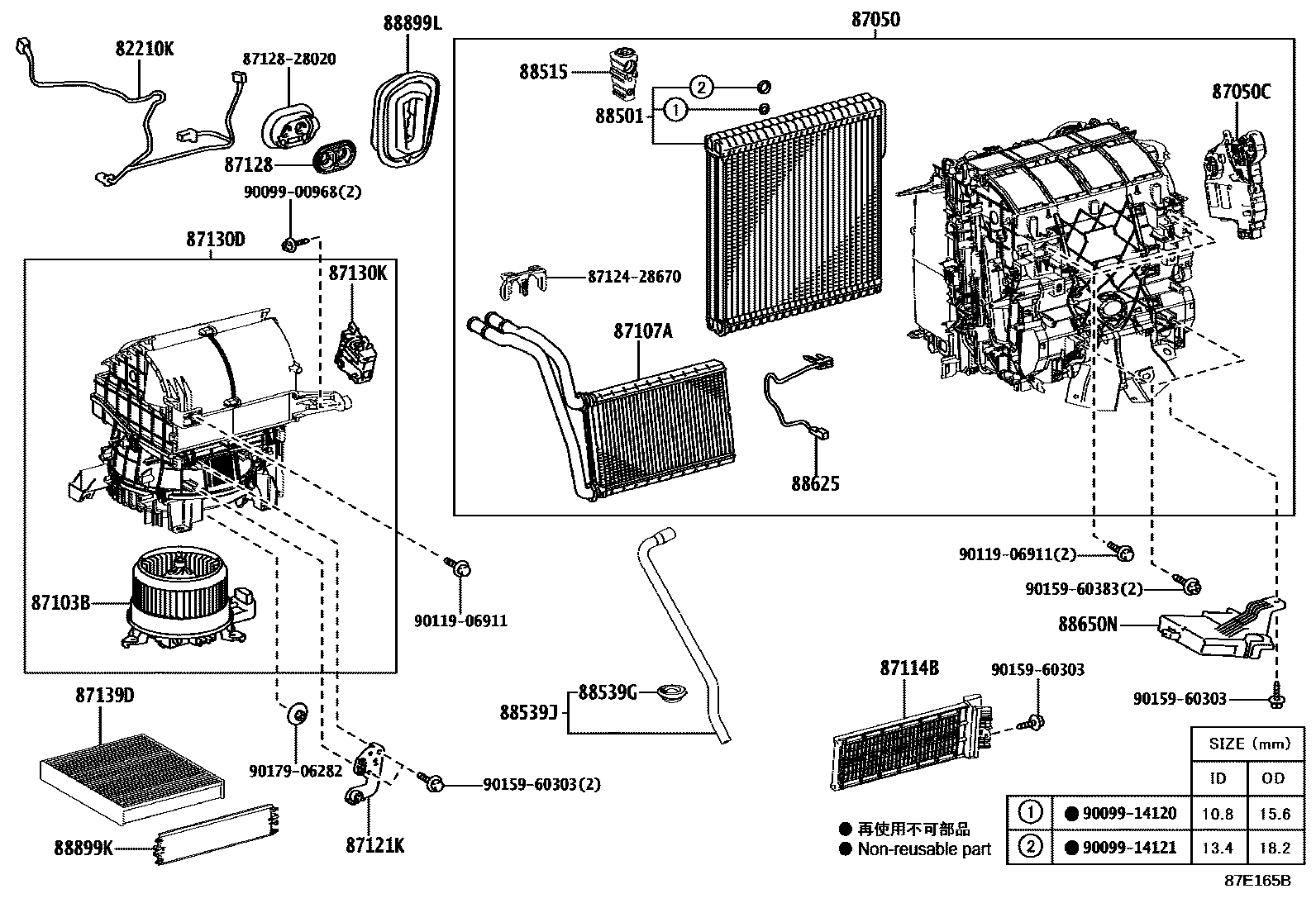 Parts diagram