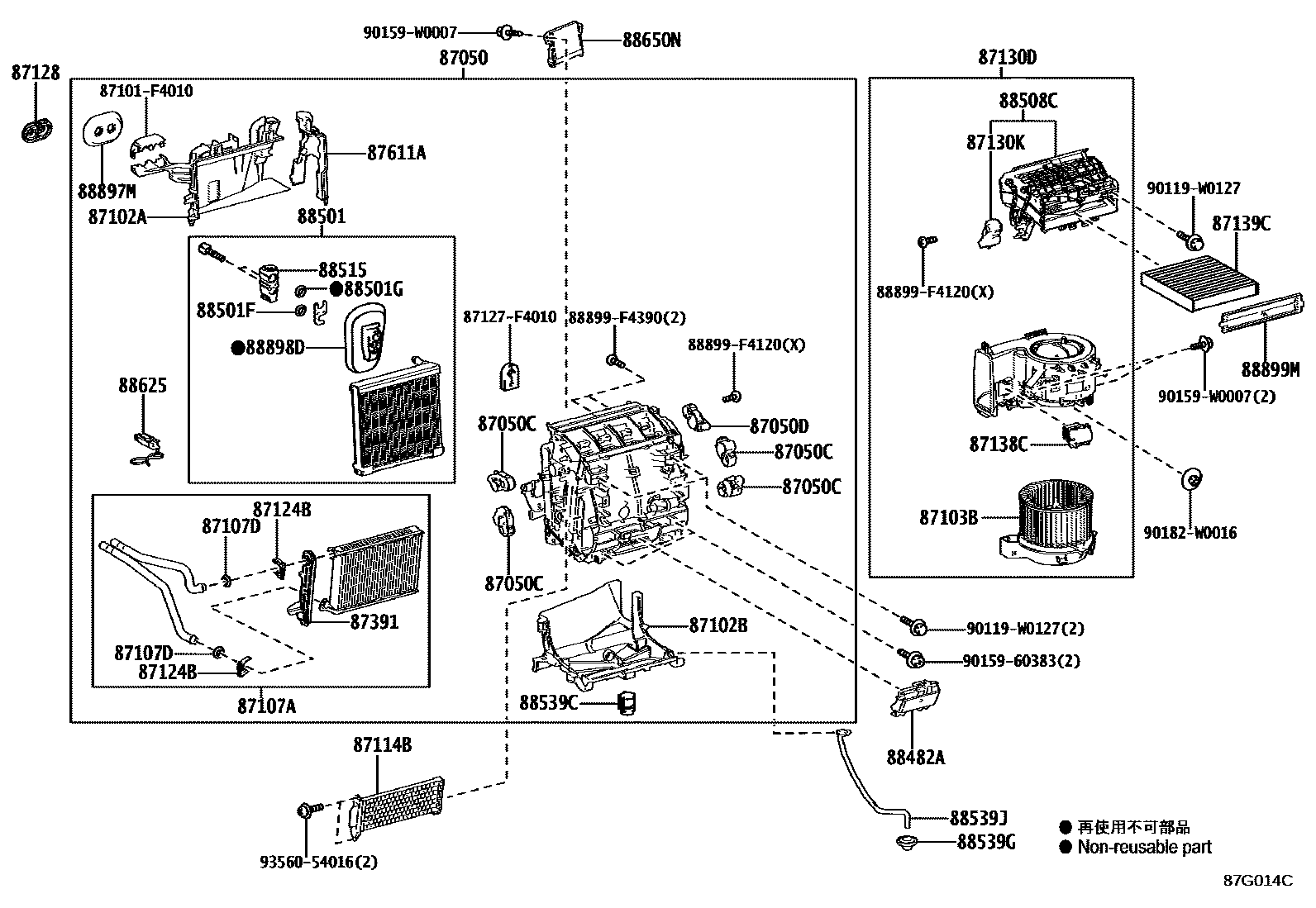 Parts diagram