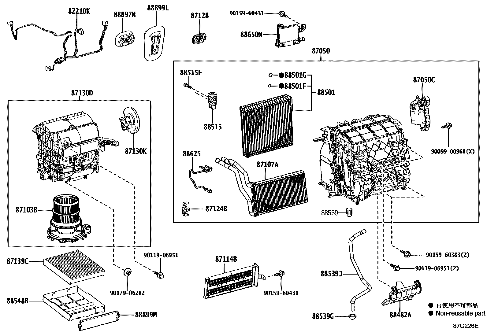 Parts diagram