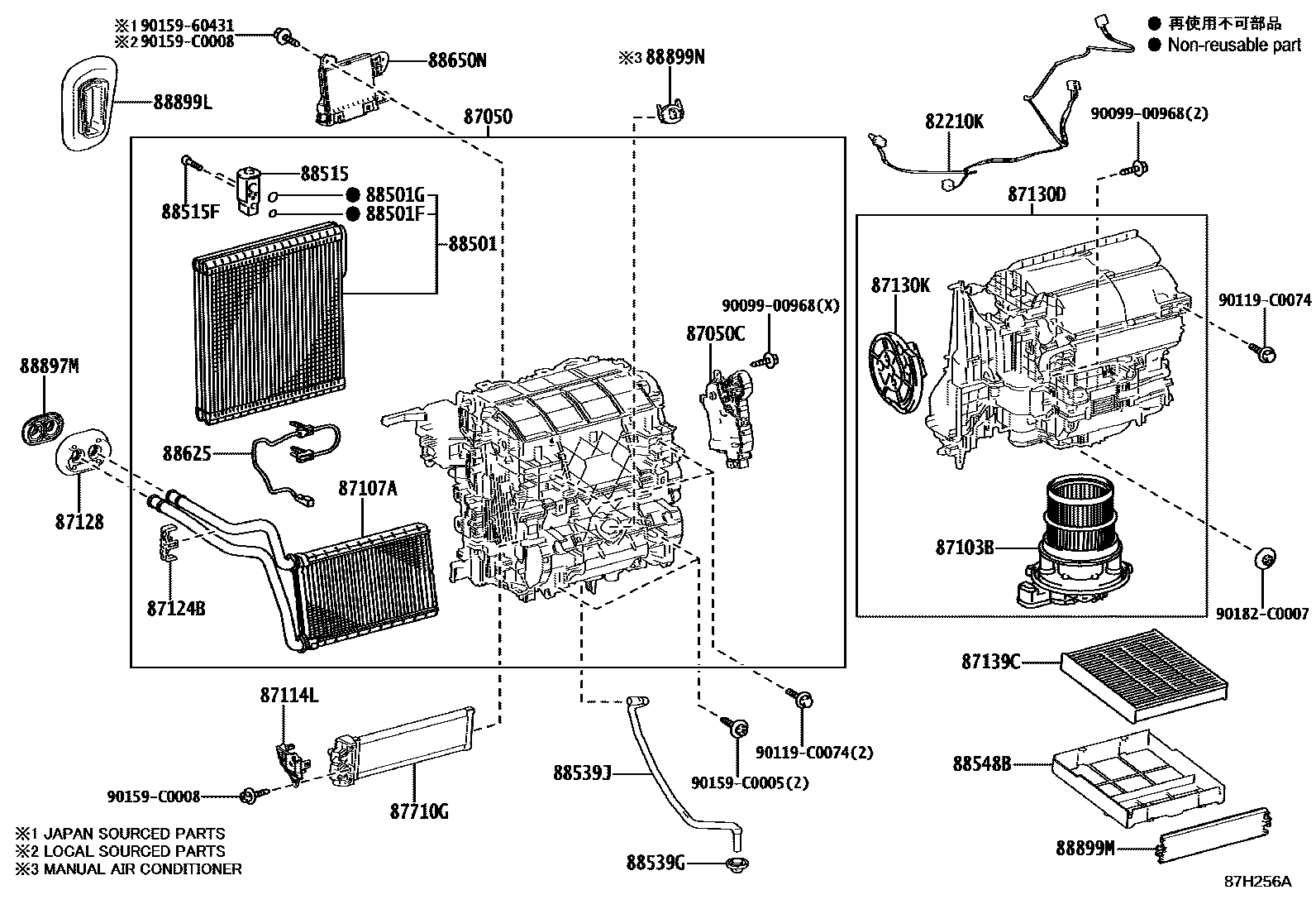 Parts diagram