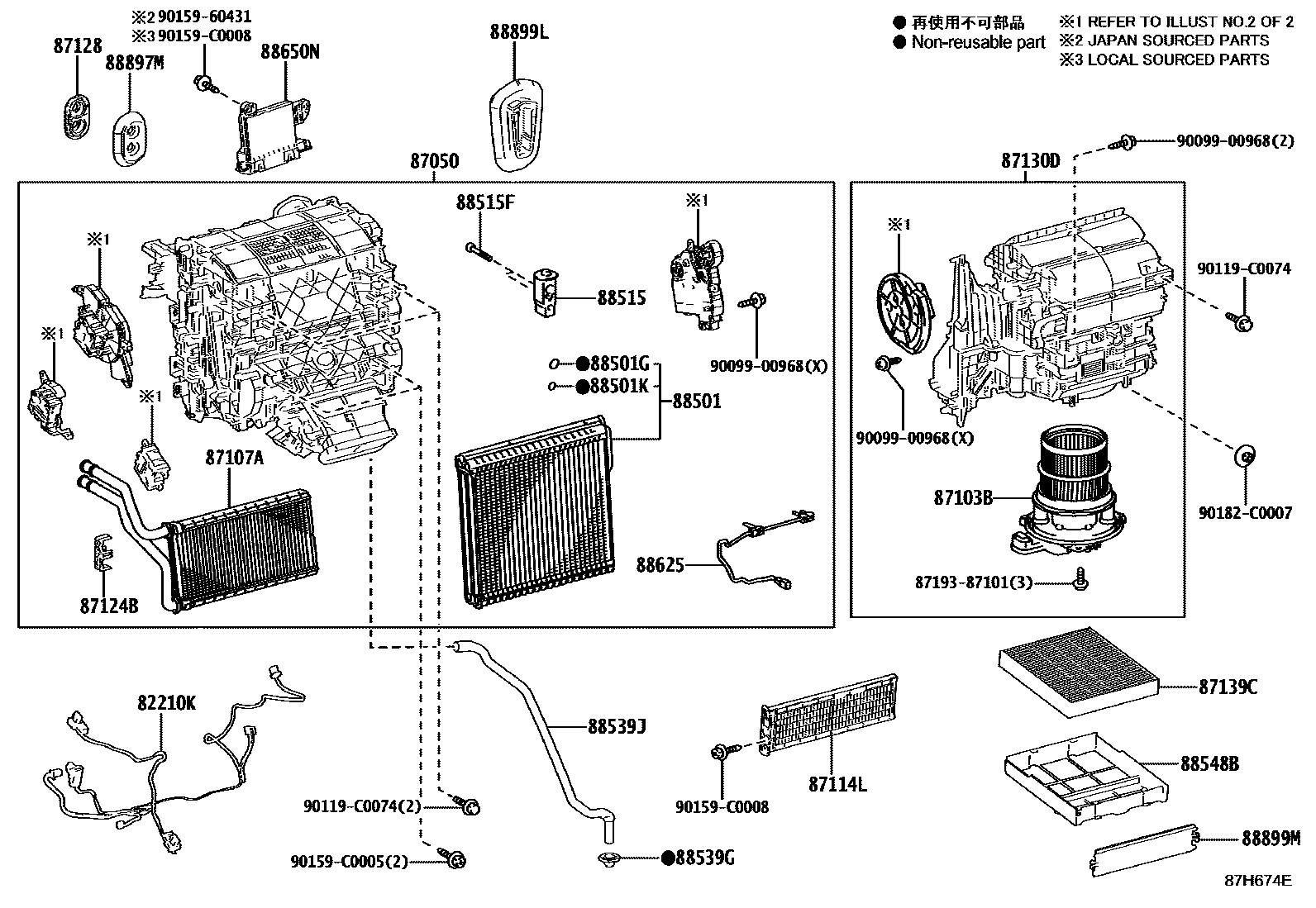 Parts diagram