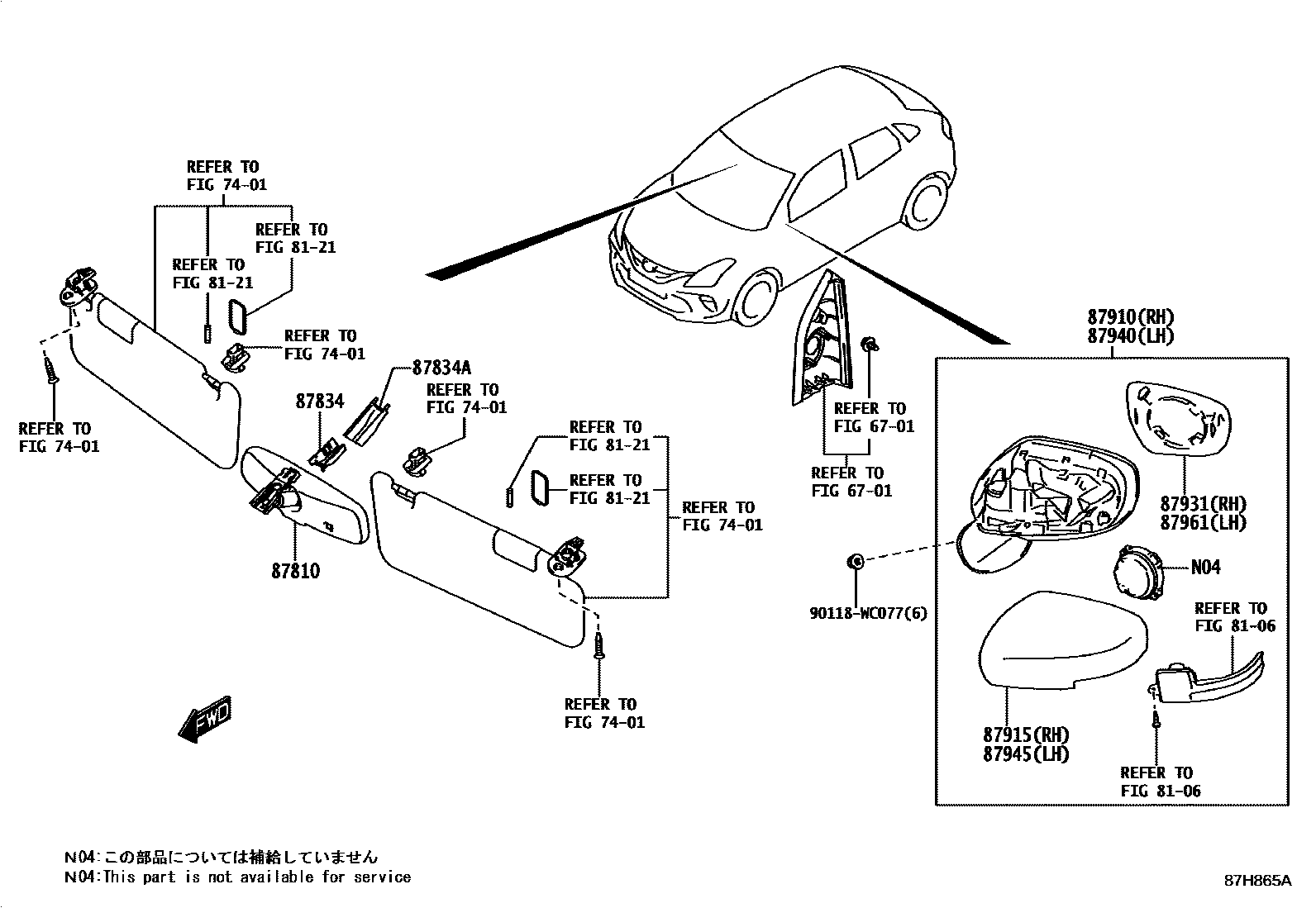 Parts diagram