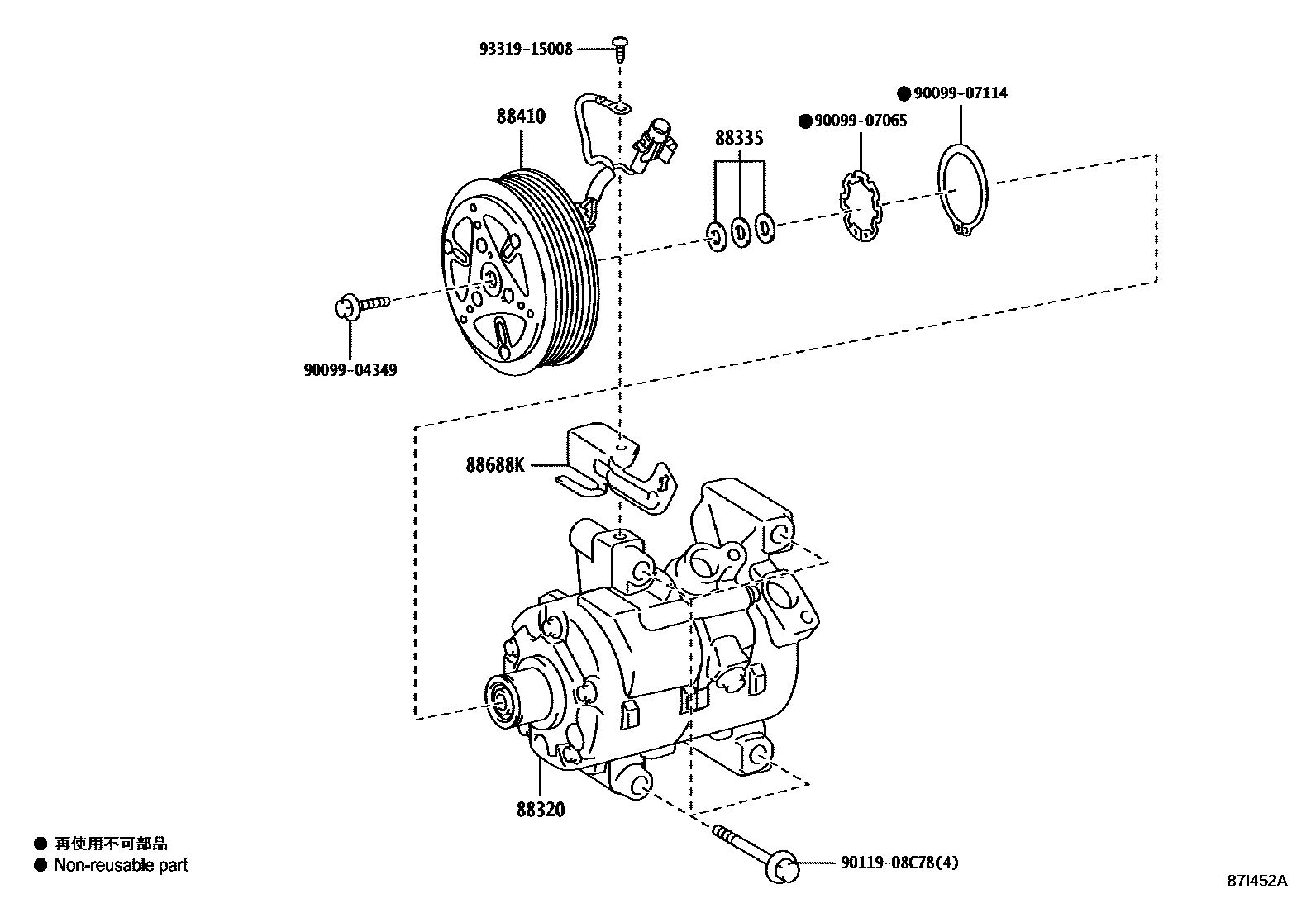 Parts diagram