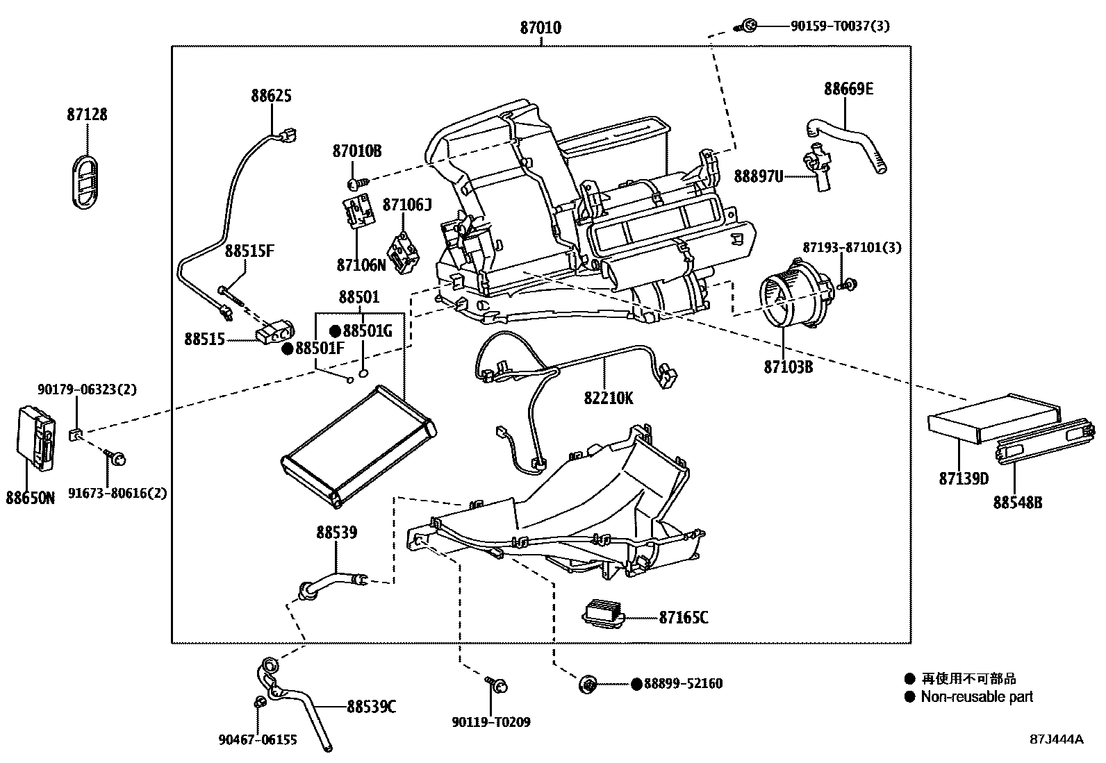 Parts diagram