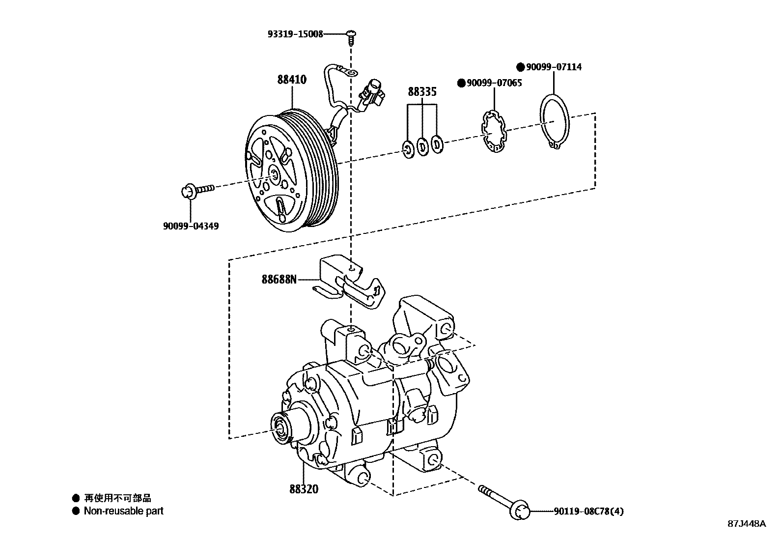 Parts diagram
