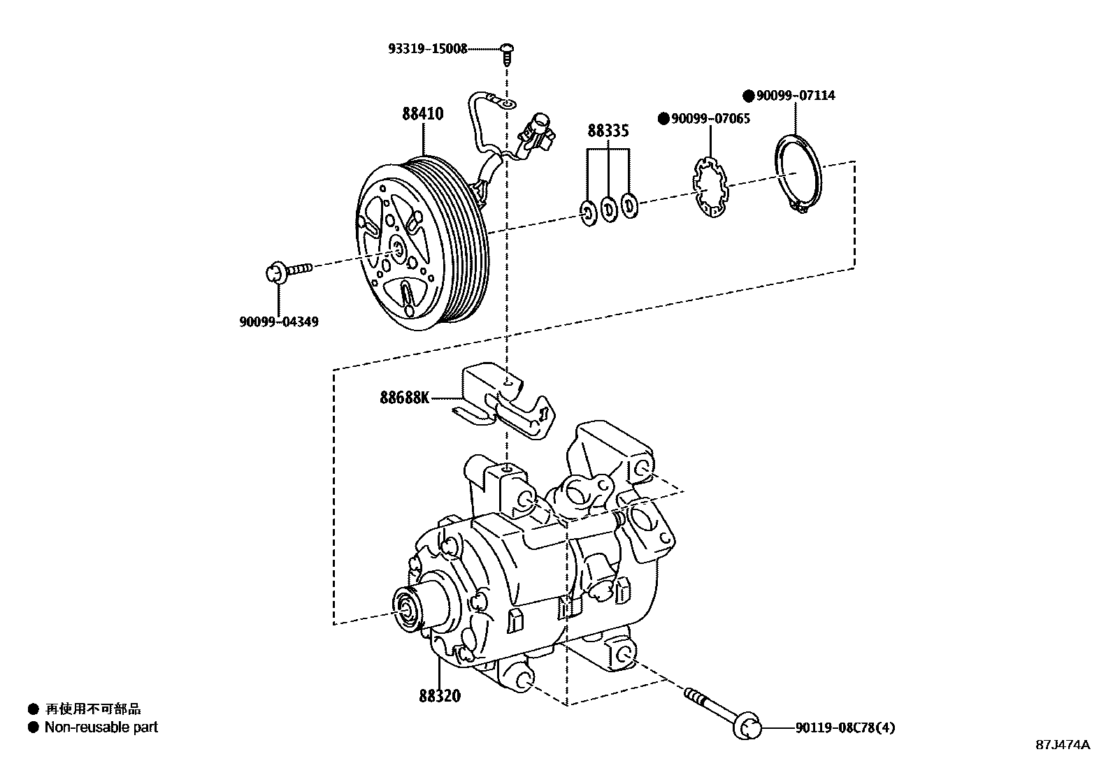 Parts diagram