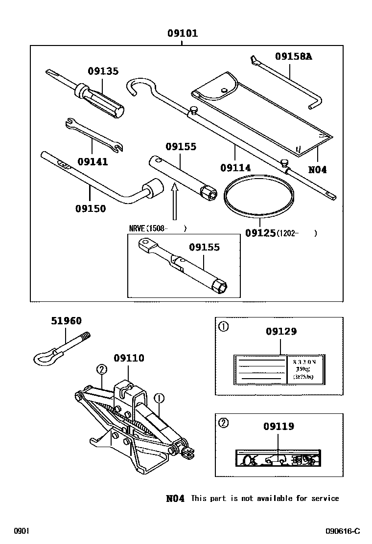 Parts diagram