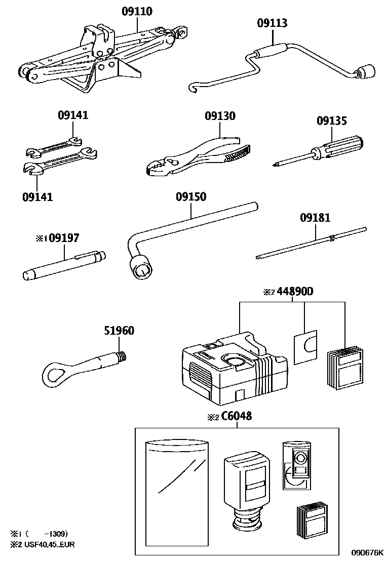 Parts diagram