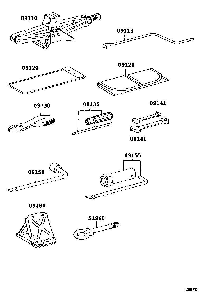Parts diagram