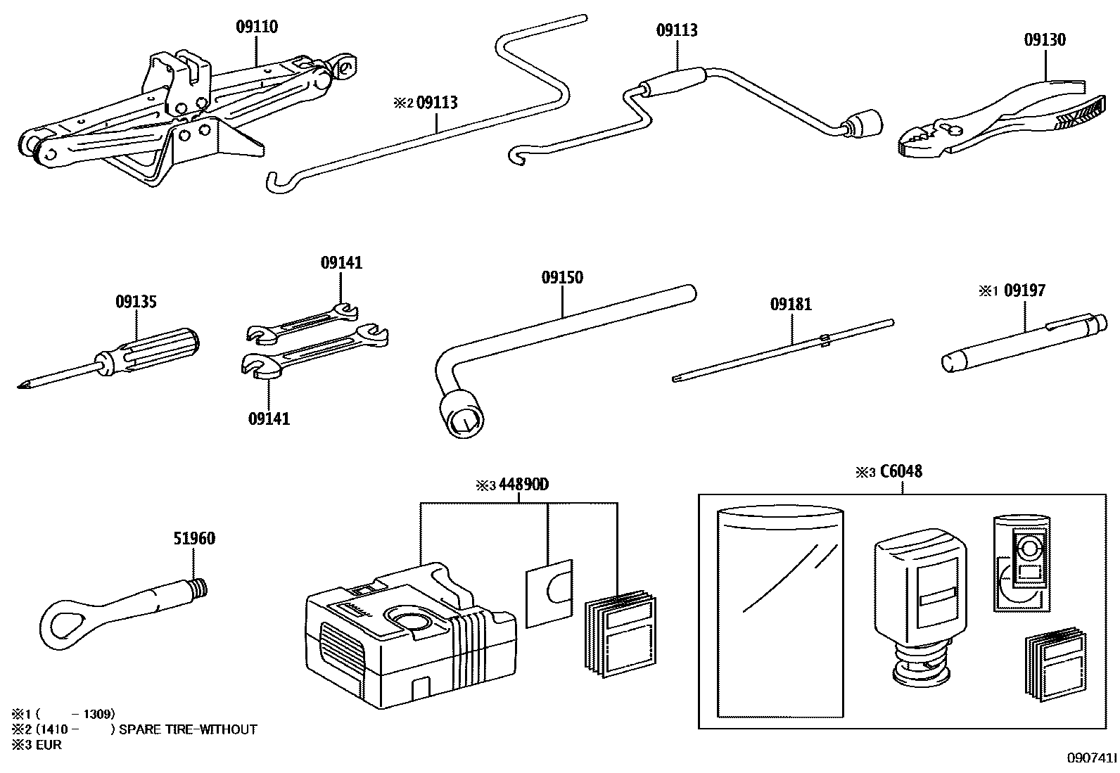 Parts diagram
