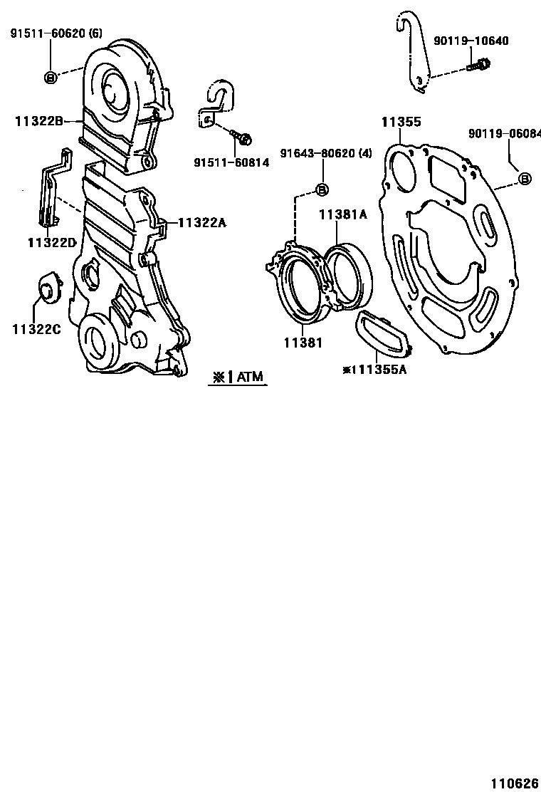 Parts diagram
