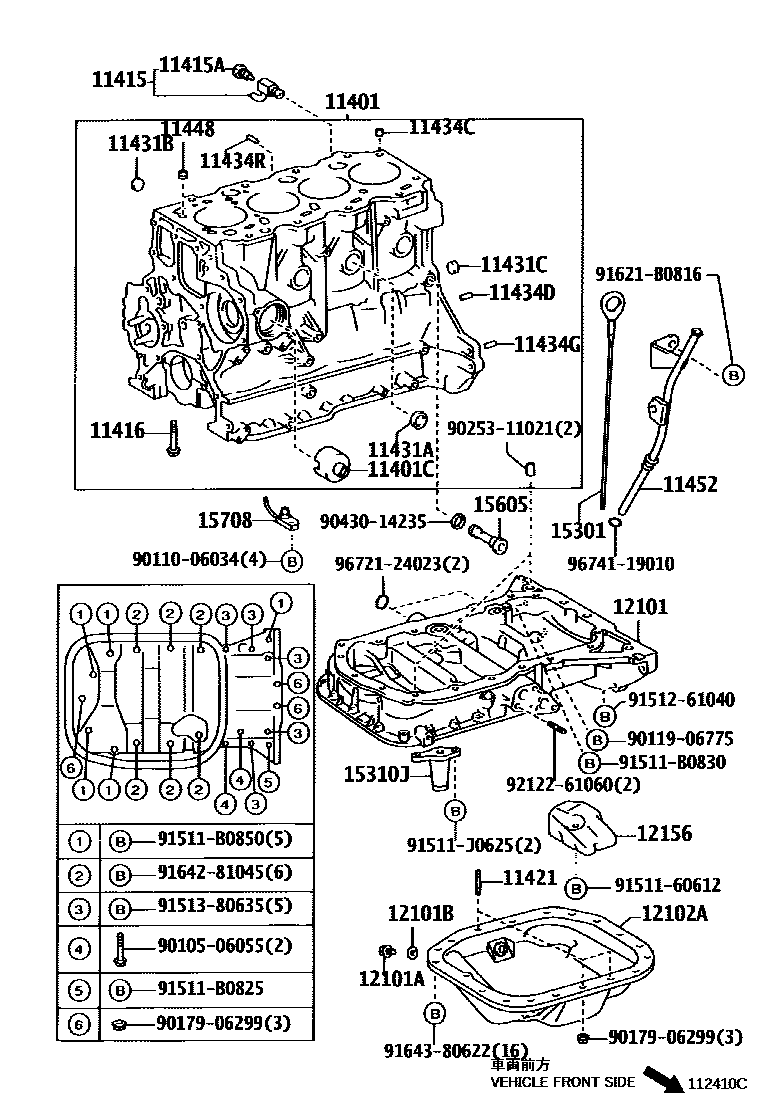 Parts diagram