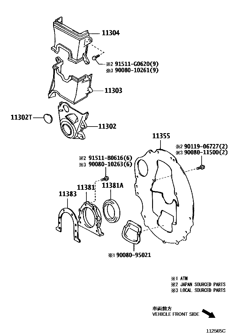 Parts diagram