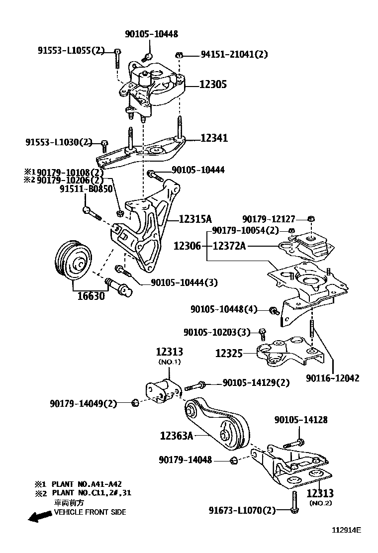 Parts diagram