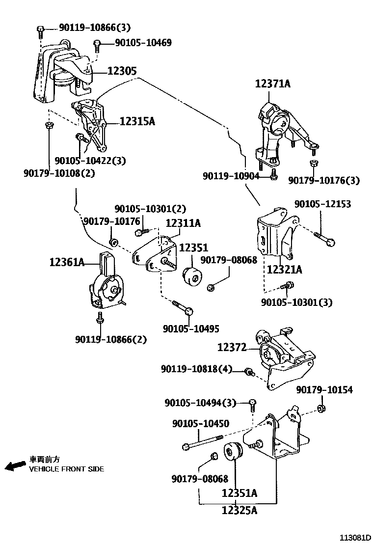Parts diagram