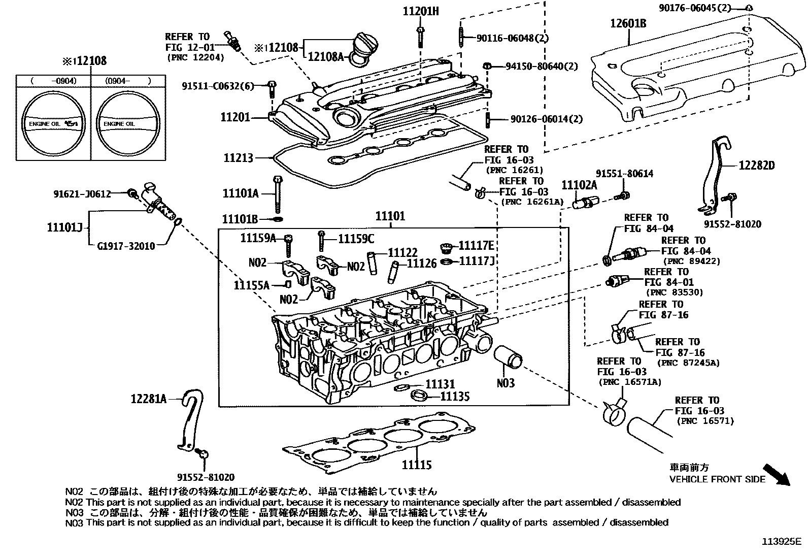 Parts diagram