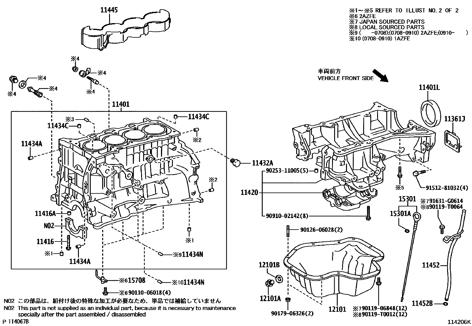 Parts diagram