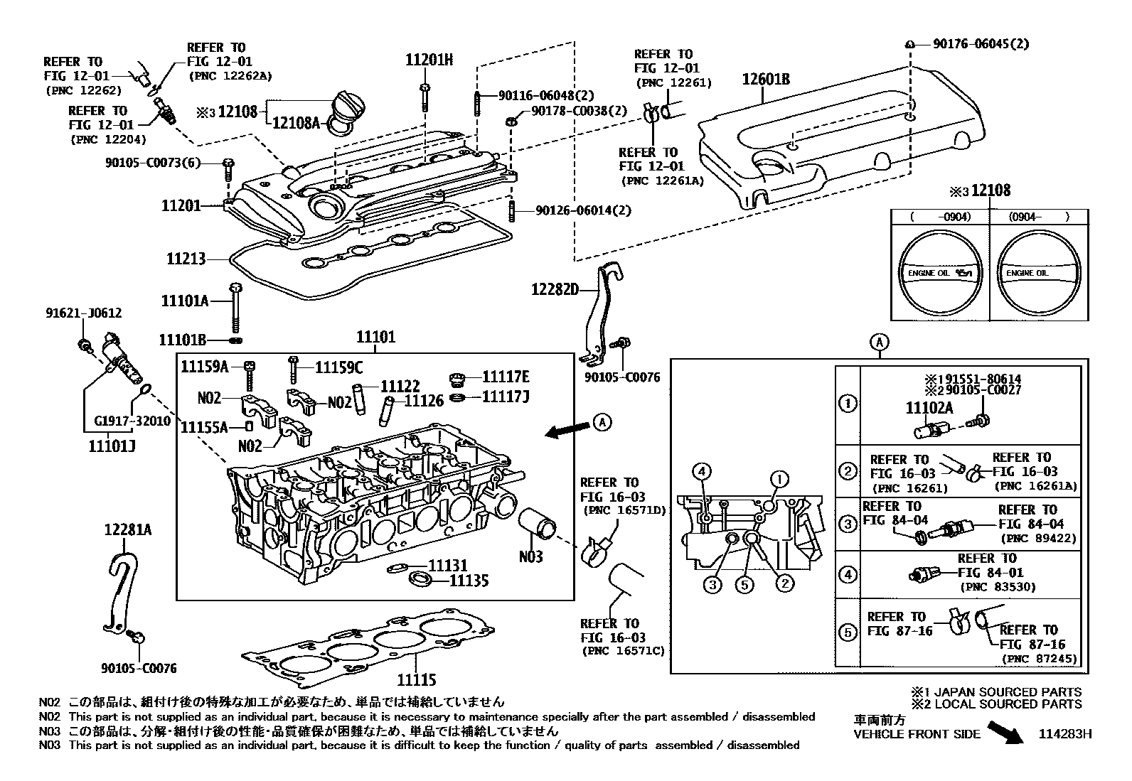 Parts diagram