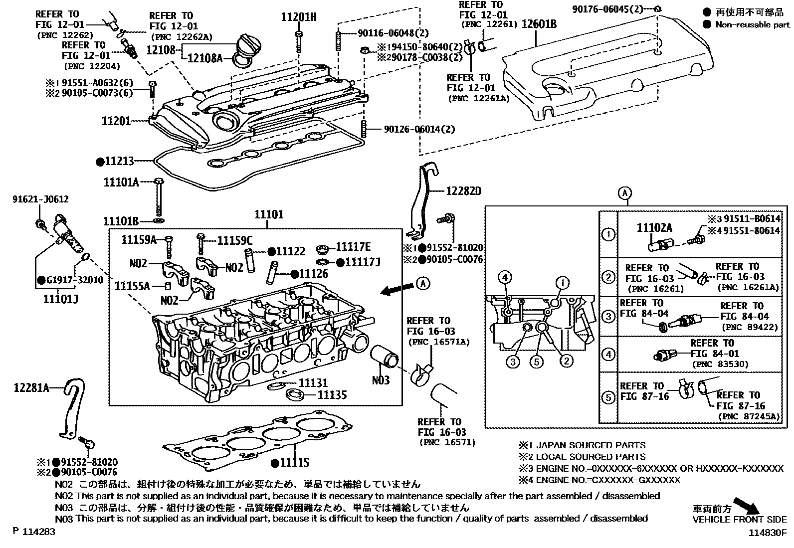 Parts diagram