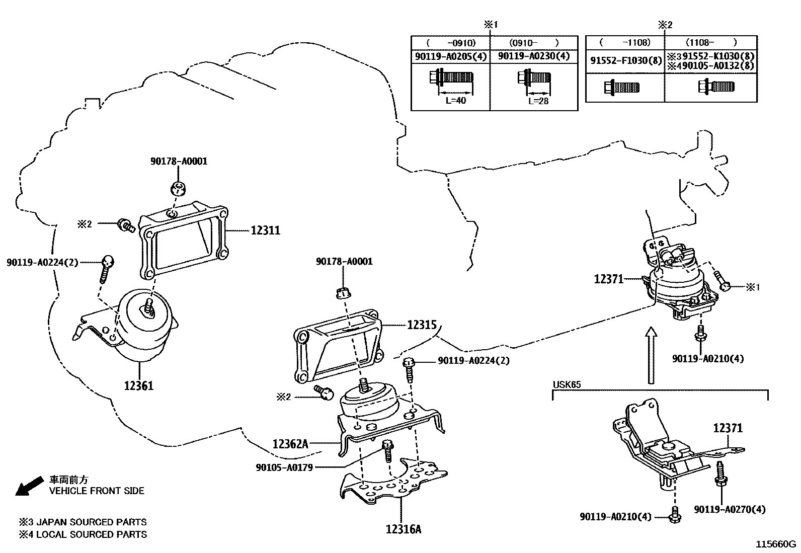 Parts diagram