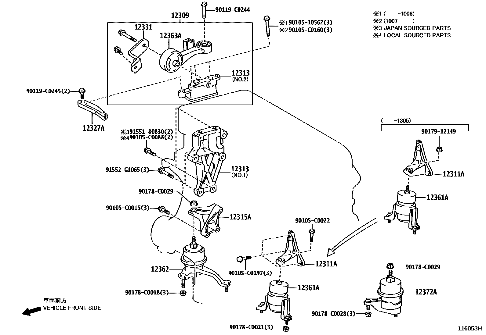 Parts diagram