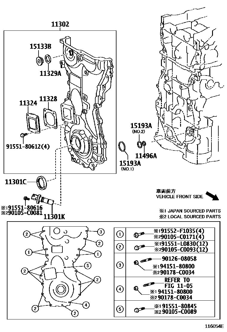 Parts diagram
