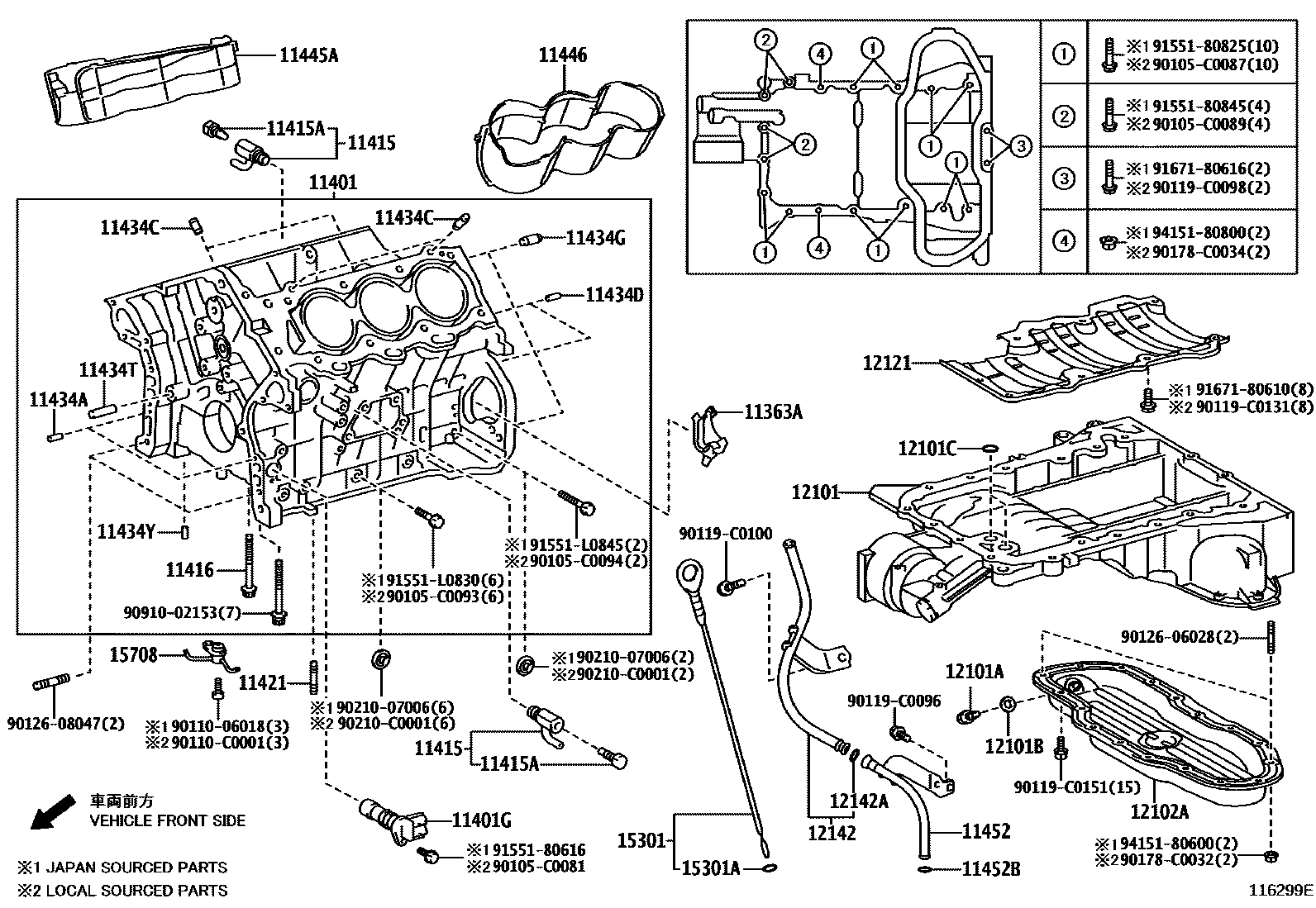 Parts diagram