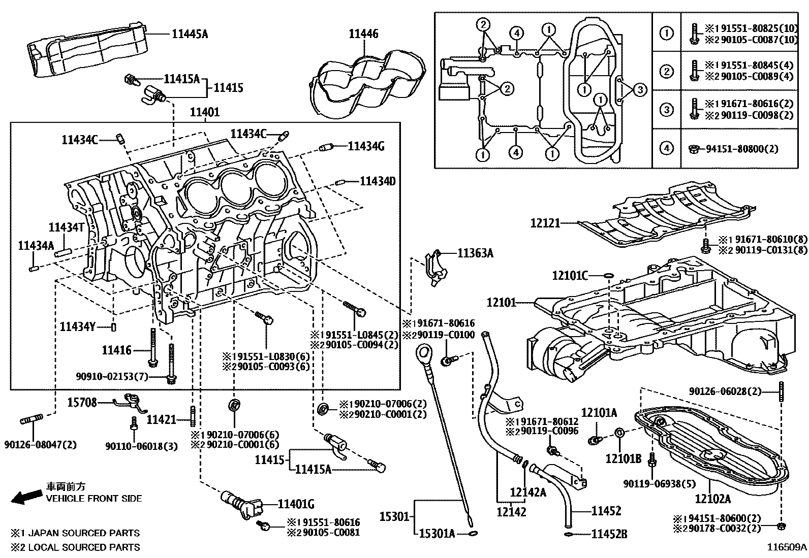 Parts diagram