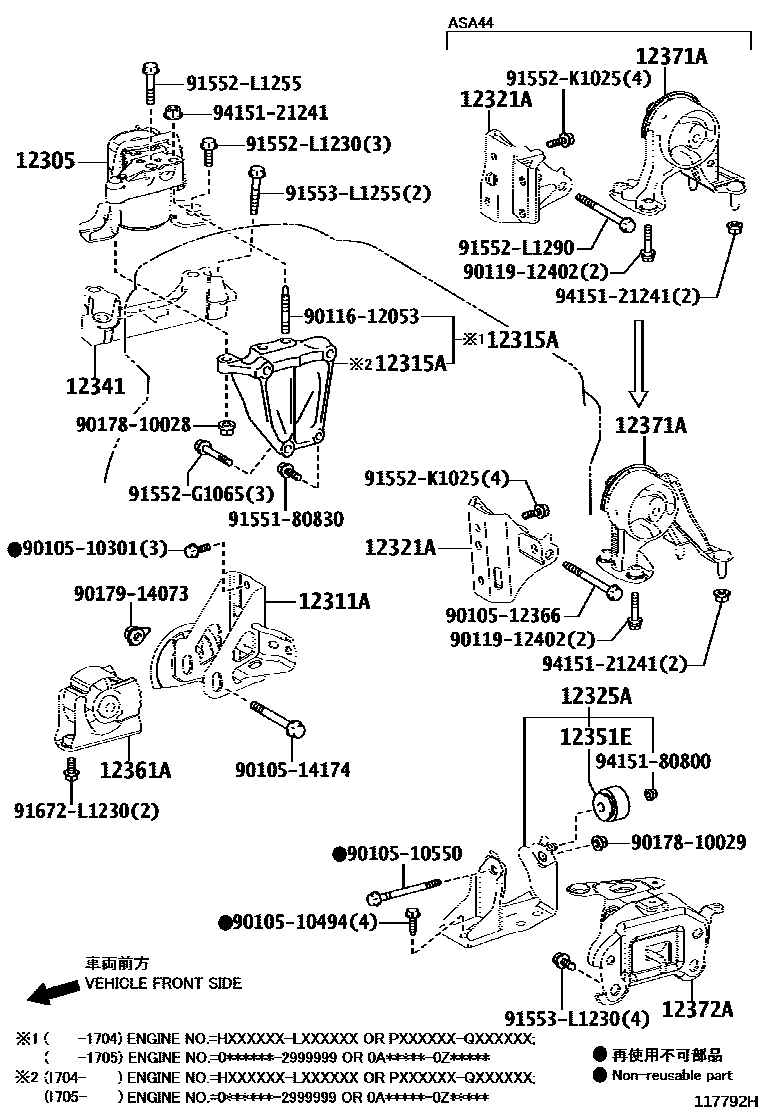 Parts diagram