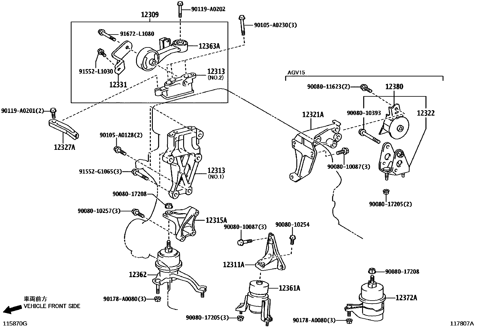 Parts diagram
