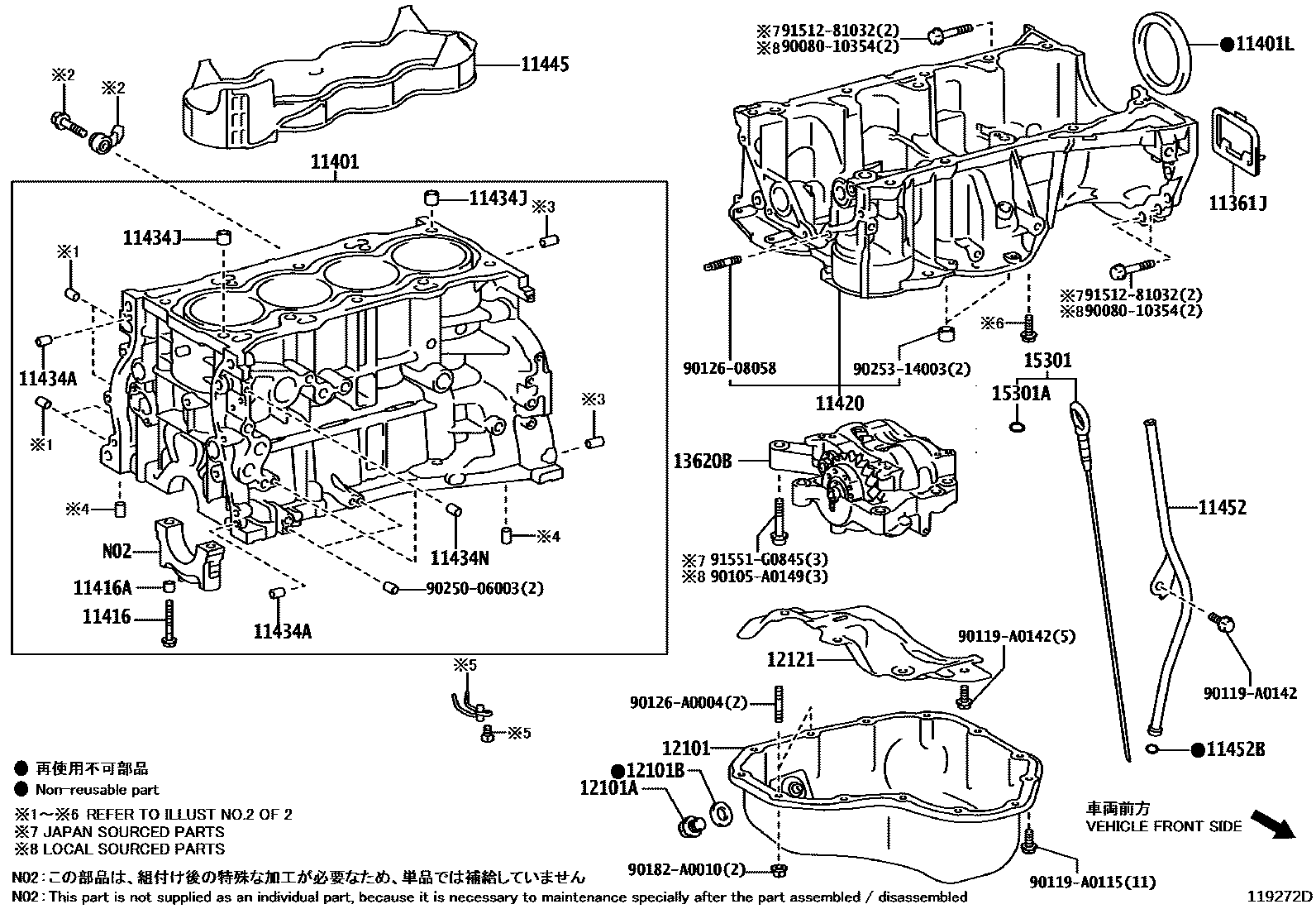 Parts diagram