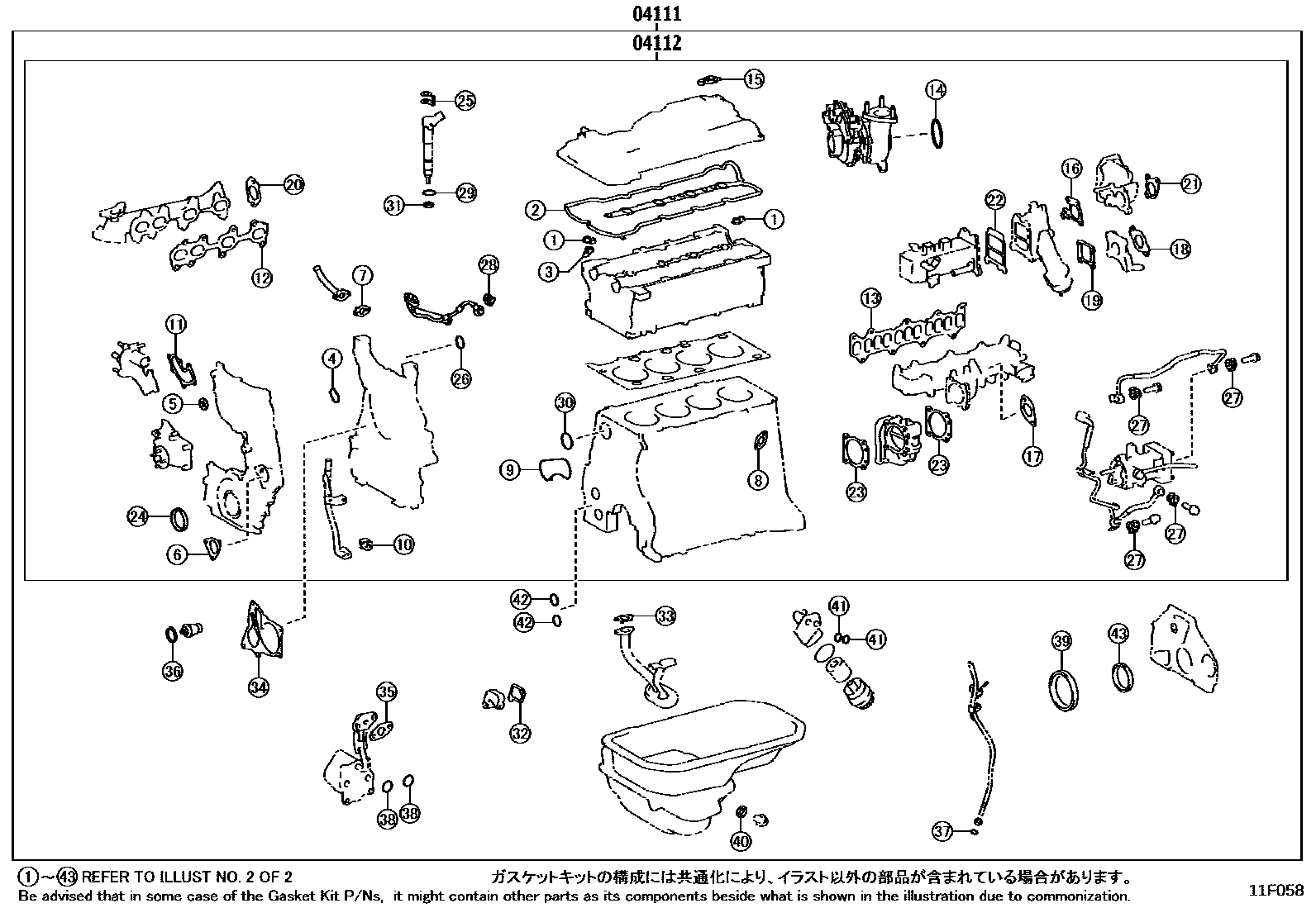 Parts diagram