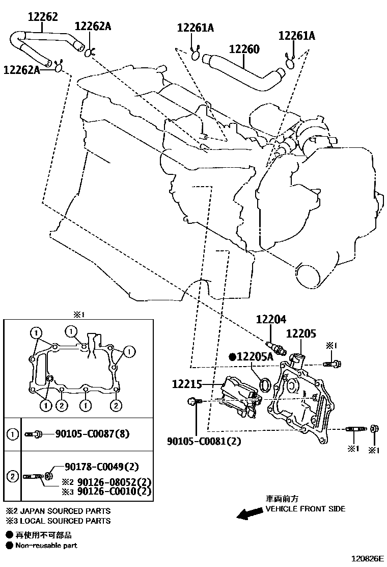 Parts diagram