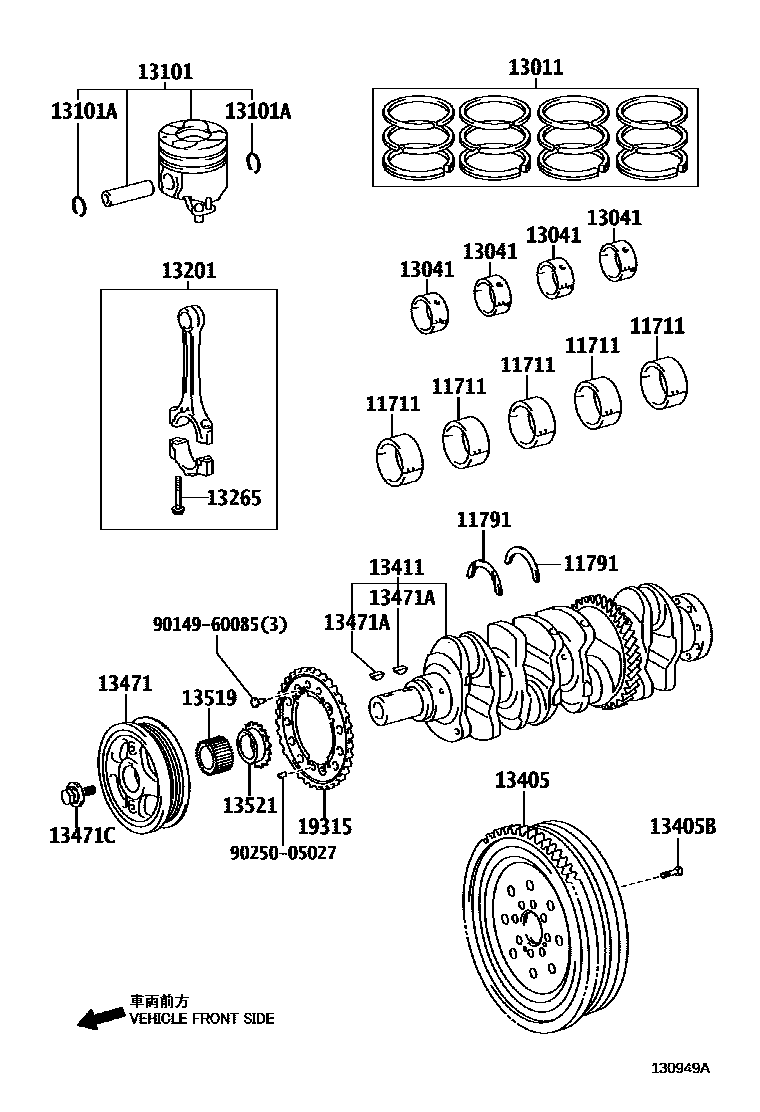Parts diagram