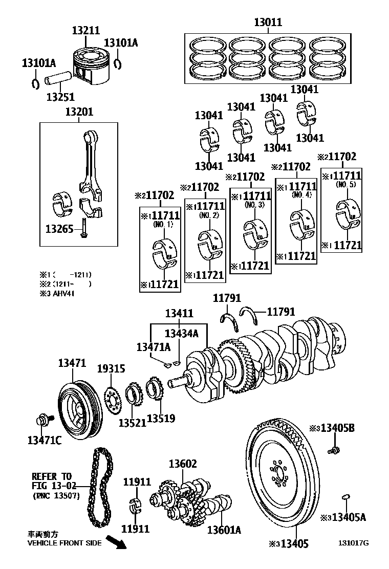 Parts diagram