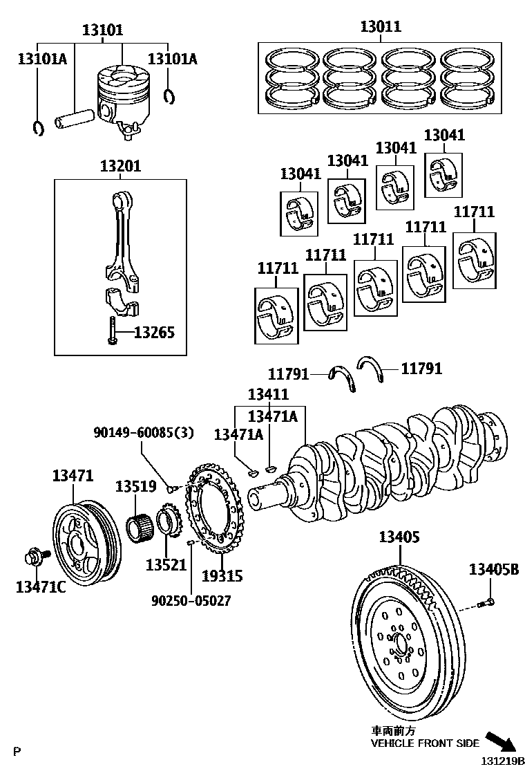 Parts diagram