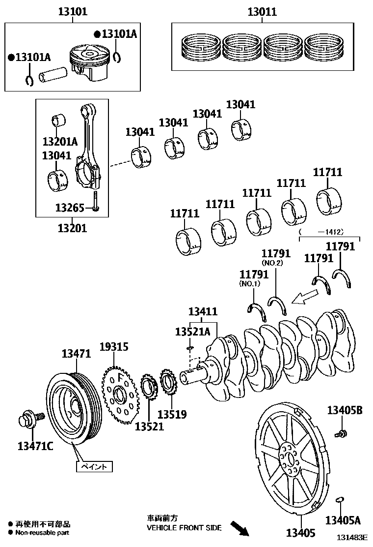 Parts diagram
