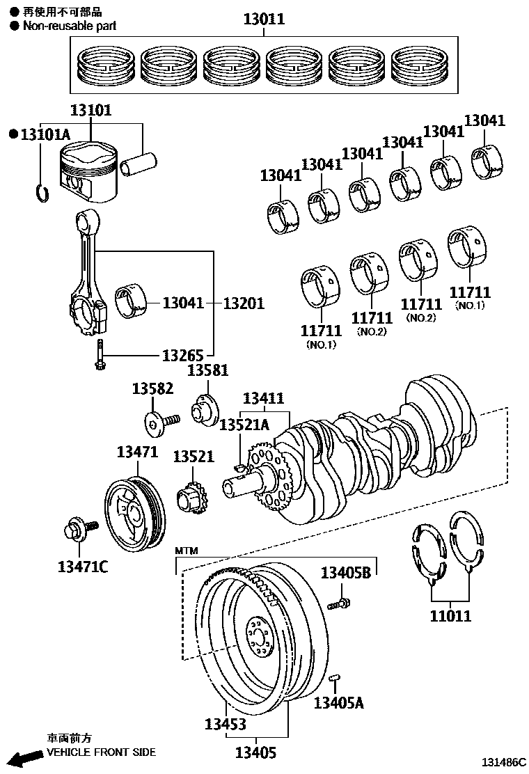 Parts diagram