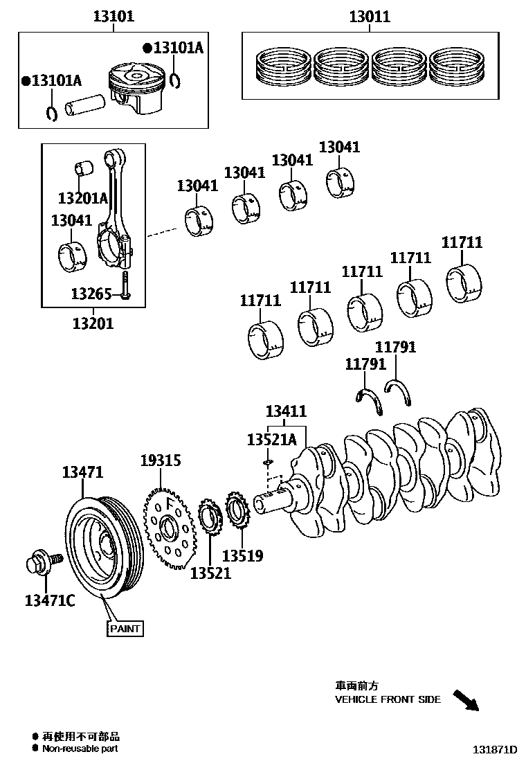 Parts diagram