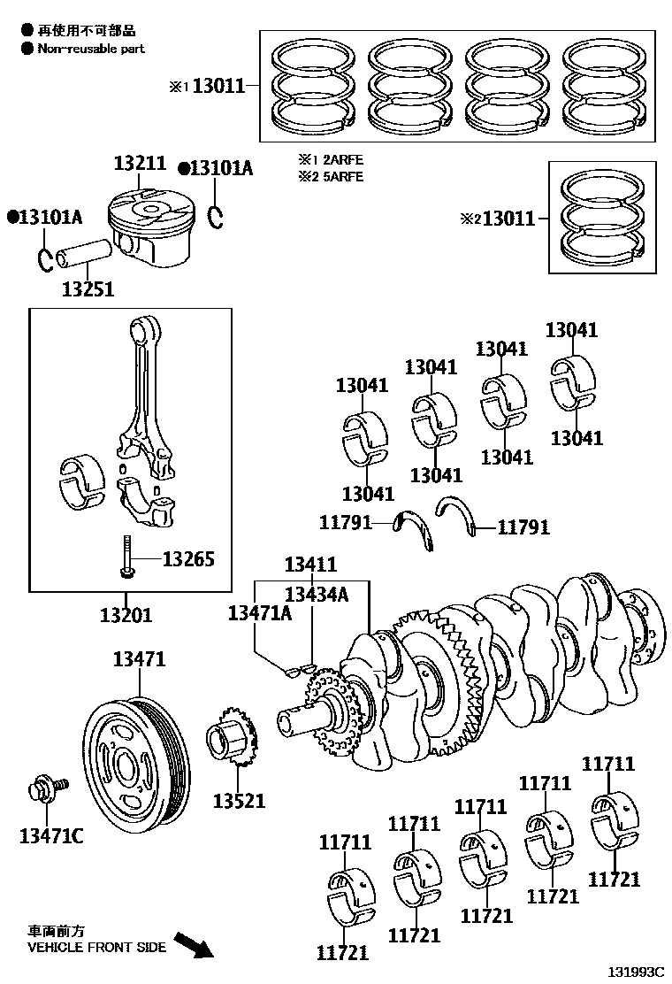 Parts diagram
