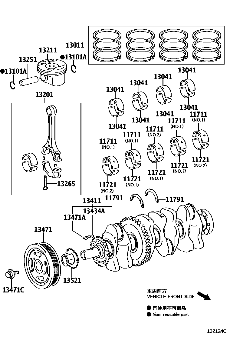 Parts diagram
