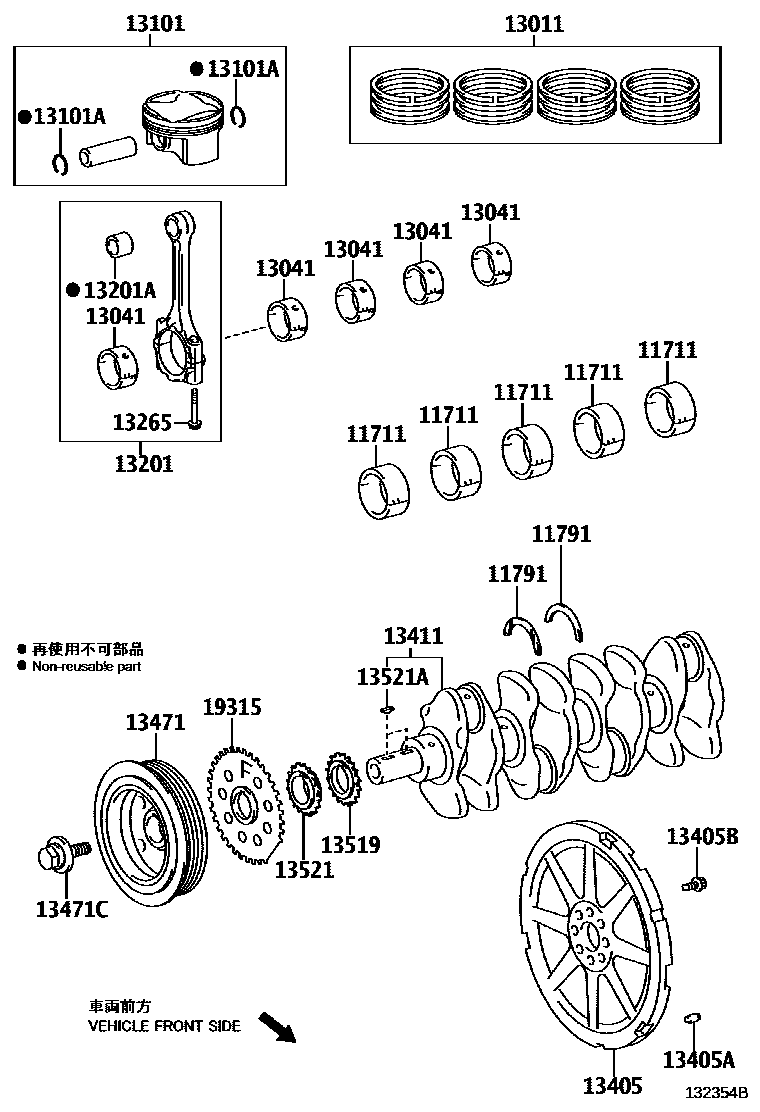 Parts diagram