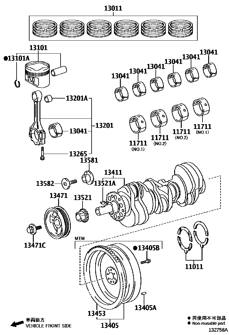 Parts diagram