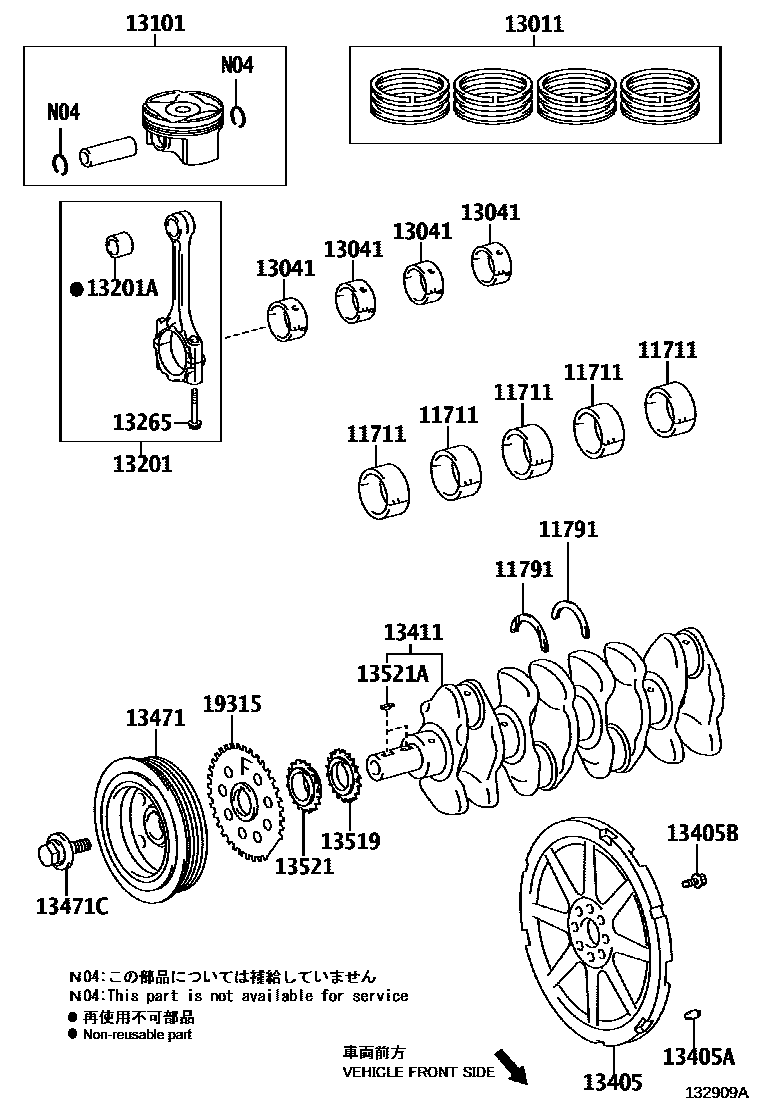 Parts diagram