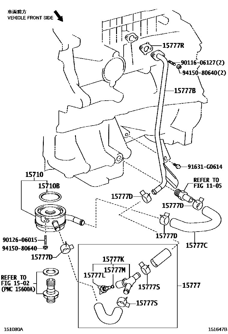 Parts diagram