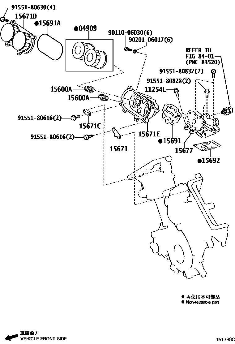 Parts diagram